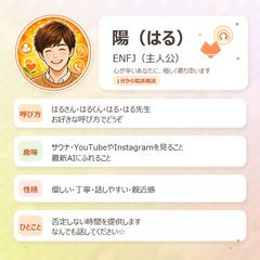 自己紹介カード♩