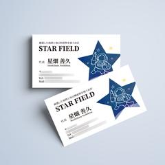 名刺デザイン(STARFIELD様)