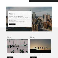 デザイン系サンプルサイト