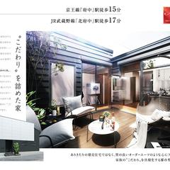 分譲一戸建て住宅チラシ