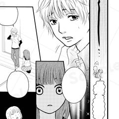 モノクロ漫画サンプル③