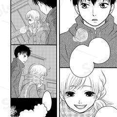 モノクロ漫画サンプル④
