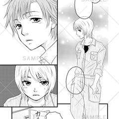 モノクロ漫画サンプル①