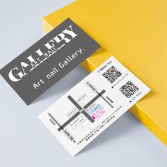 ネイルサロンのショップカードです