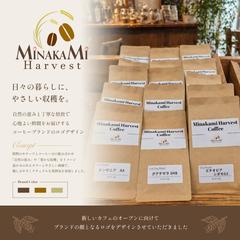 カフェ、飲食店向けロゴデザイン（パッケージ展開まで対応可能）