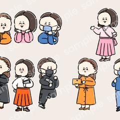 HP用似顔絵イラスト制作