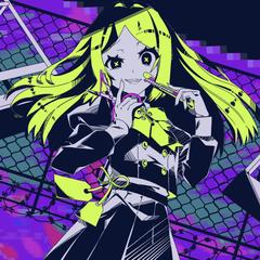 バグ