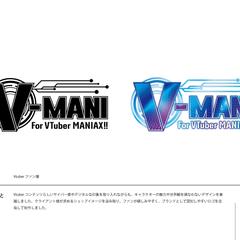 Vtuberショップロゴ作成