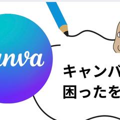 50代からの投稿テンプレート工房