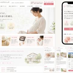 架空の産婦人科
