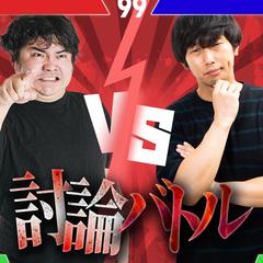 YouTubeサムネイル(サンプル03)