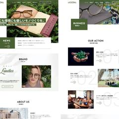 メガネブランド