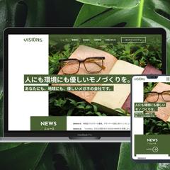 メガネブランド