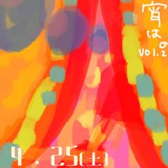ライブイベントのフライヤー制作