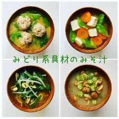 Instagramの写真加工