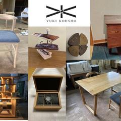 結木工匠製作品