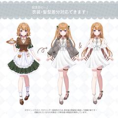 Vtuber新衣装・新髪型制作