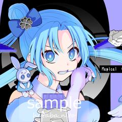 魔法少女とチョコレゐト　サムネイル見本