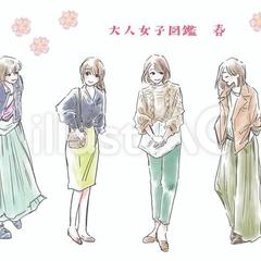 女性立ち絵