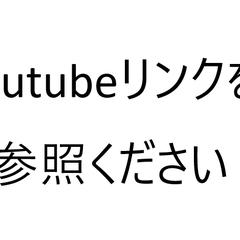 オリジナルMV