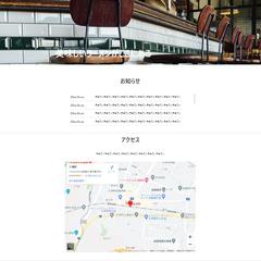 模擬企業サイト