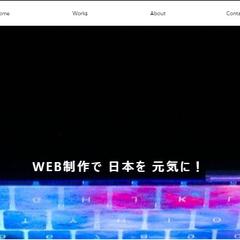 ポートフォリオ