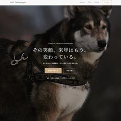 カメラマン・フォトグラファー