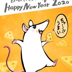 ネズミどし