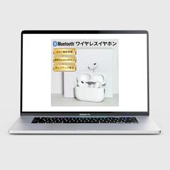 バナーデザインのご依頼を頂きました