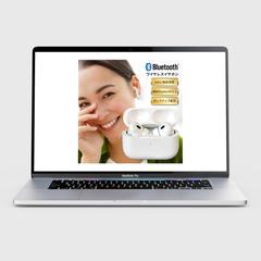 バナーデザインのご依頼を頂きました