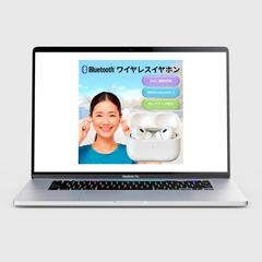 バナーデザインのご依頼を頂きました