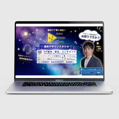バナーデザイン・SHOWROOM配信画像のご依頼を頂きました