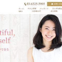 美容エステ店のホームページを制作。