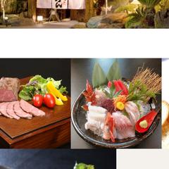 居酒屋すずらん様のホームページを制作