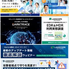 バナーデザイン