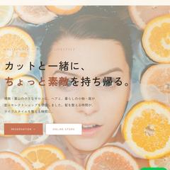 美容室×セレクトショップ複合型＋EC連携サイト