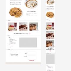 スイーツショップのWebサイトデザイン