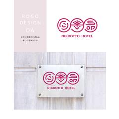 宿泊ホテルのロゴデザイン