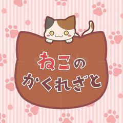 ご依頼：アイコン作成