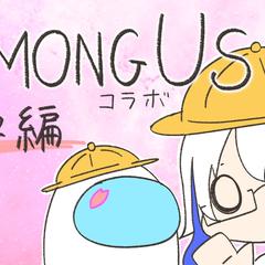 配信サムネイルの制作