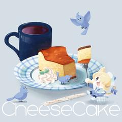 主線なしチーズケーキイラスト