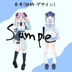 キャラクターデザイン参考画像