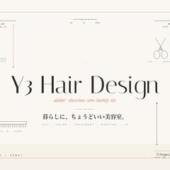 【サンプル】個人美容室向けホームページ