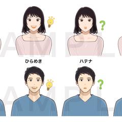 ブログ用アイキャッチイラスト制作