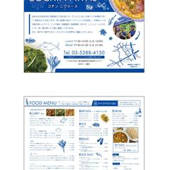 A5メニューチラシ