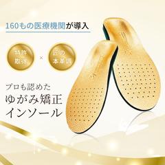 バナー画像