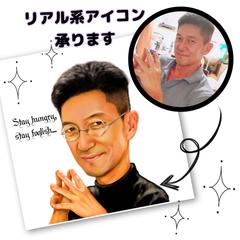 SNSアイコン