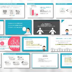 社会福祉士向け講演会用のスライド資料作成