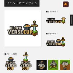 イベントロゴ