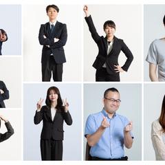 ビジネス用プロフィール写真撮影